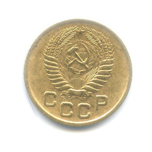 1 копейка 1955 — Венок 16 лент