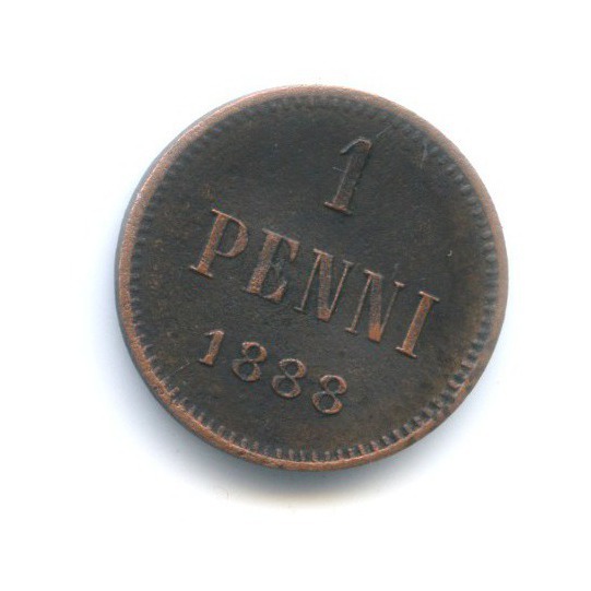 1 пенни 1888 — Для Финляндии. Вензель Александра III