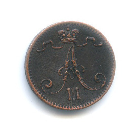 1 пенни 1888 — Для Финляндии. Вензель Александра III