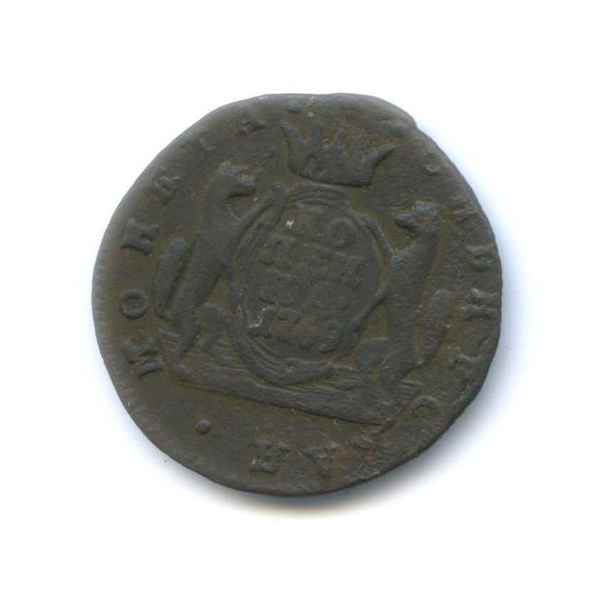 1 копейка 1769 КМ — Сибирская монета