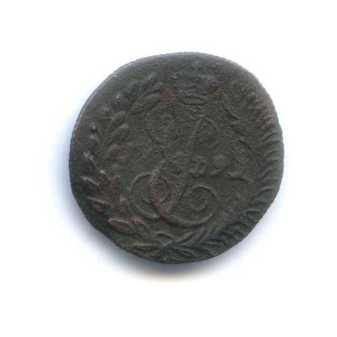 Полушка (¼ копейки) 1791 КМ — Вензель императрицы Екатерины II Великой
