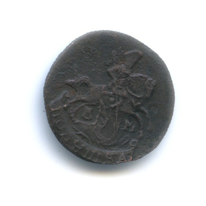 Полушка (¼ копейки) 1791 КМ — Вензель императрицы Екатерины II Великой