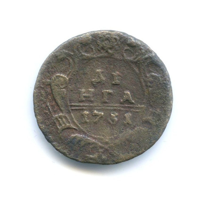 Деньга (½ копейки) 1731 — Орел 1730 г.