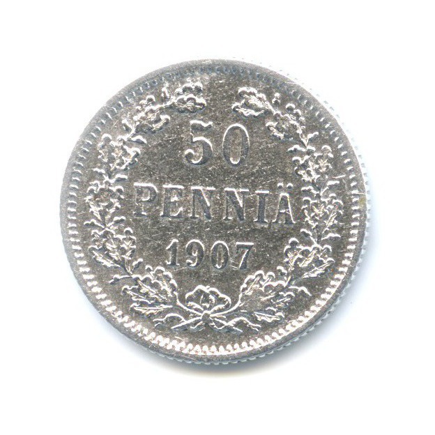 50 пенни 1907 L — Для Финляндии