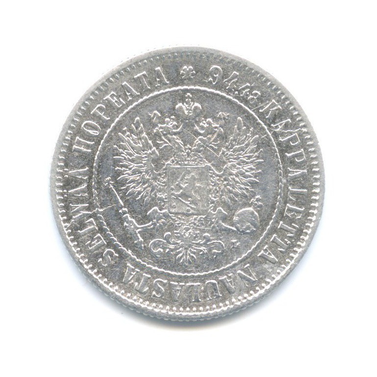 1 марка 1890 L — Для Финляндии