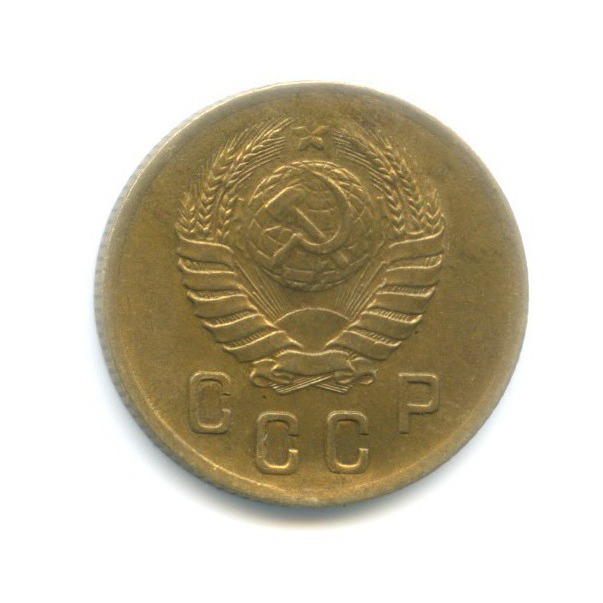 2 копейки 1939 — Венок 11 лент