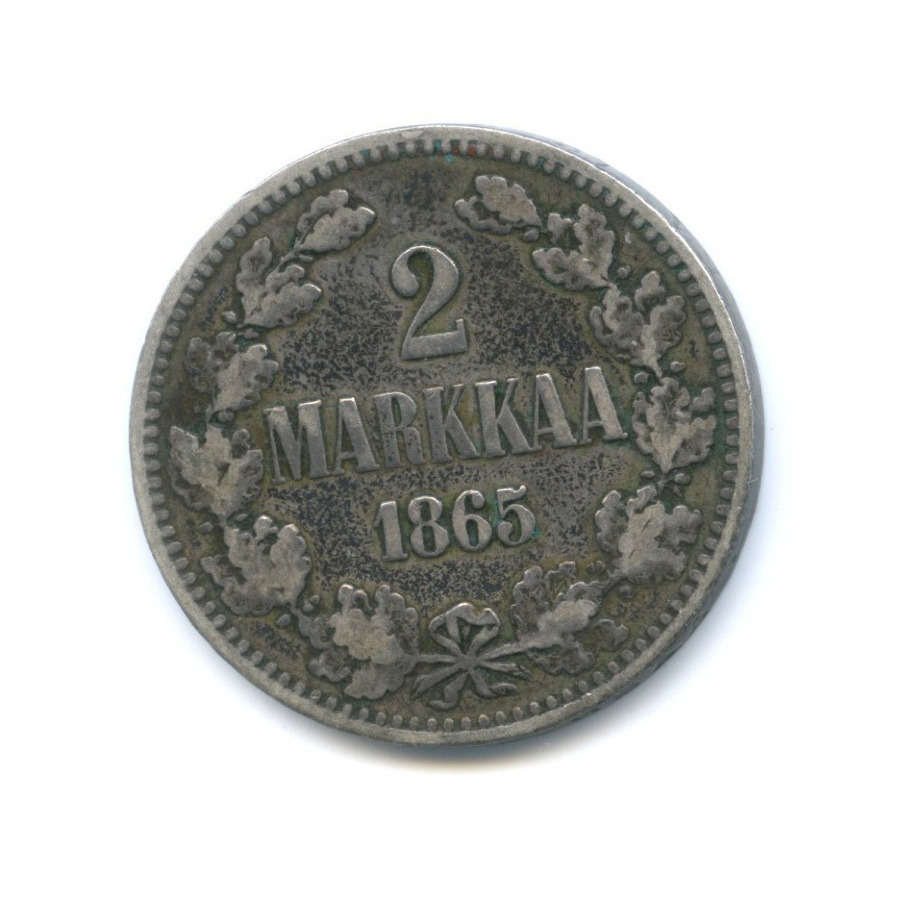 2 марки 1865 S — Для Финляндии