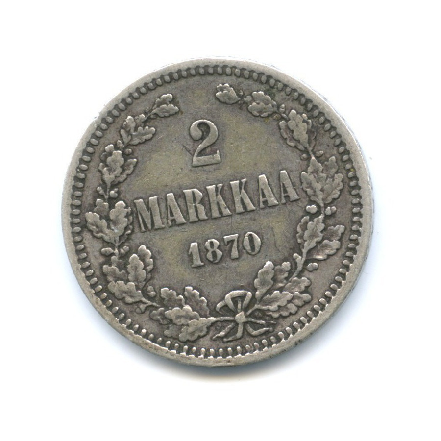 2 марки 1870 S — Для Финляндии