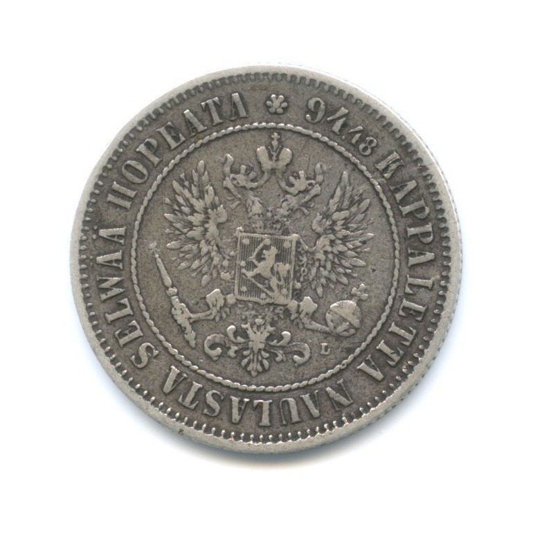 1 марка 1890 L — Для Финляндии