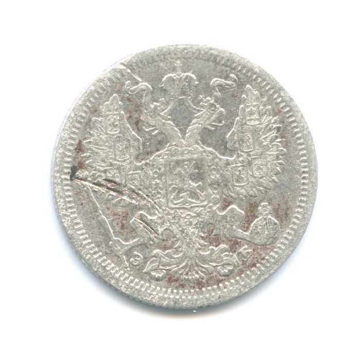 20 копеек 1906 СПБ ЭБ — Орел 4 типа