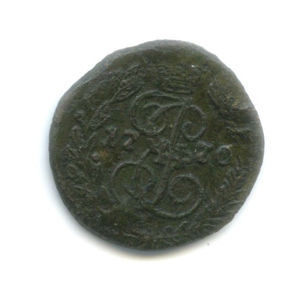 Полушка (¼ копейки) 1770 ЕМ — Вензель императрицы Екатерины II Великой