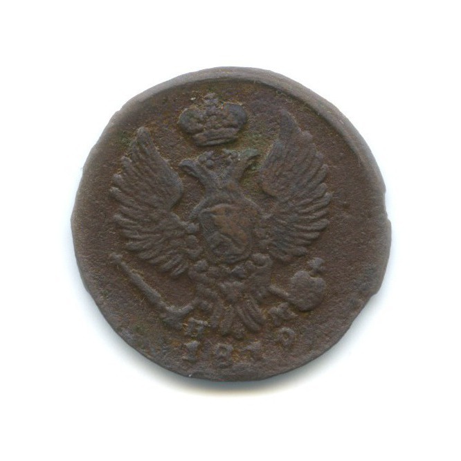 Деньга (½ копейки) 1819 ЕМ НМ — Орел 3 типа: Обычный.