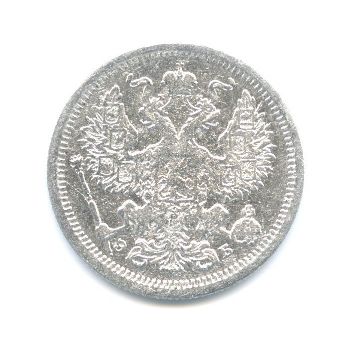 20 копеек 1906 СПБ ЭБ — Орел 4 типа