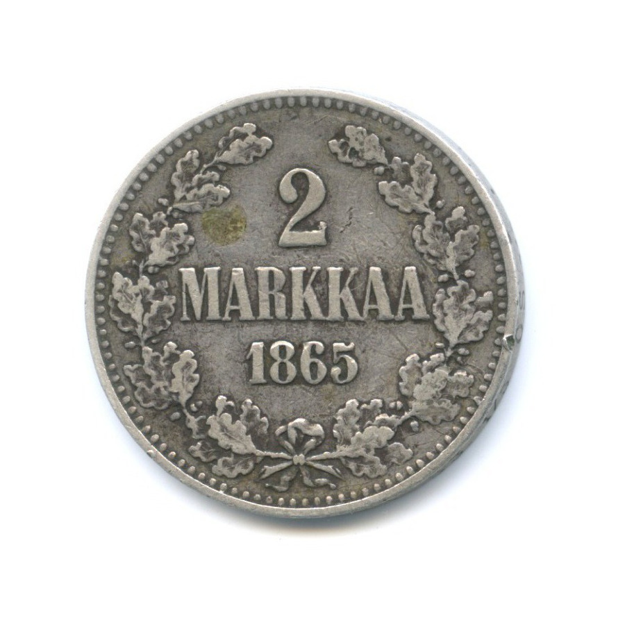 2 марки 1865 S — Для Финляндии