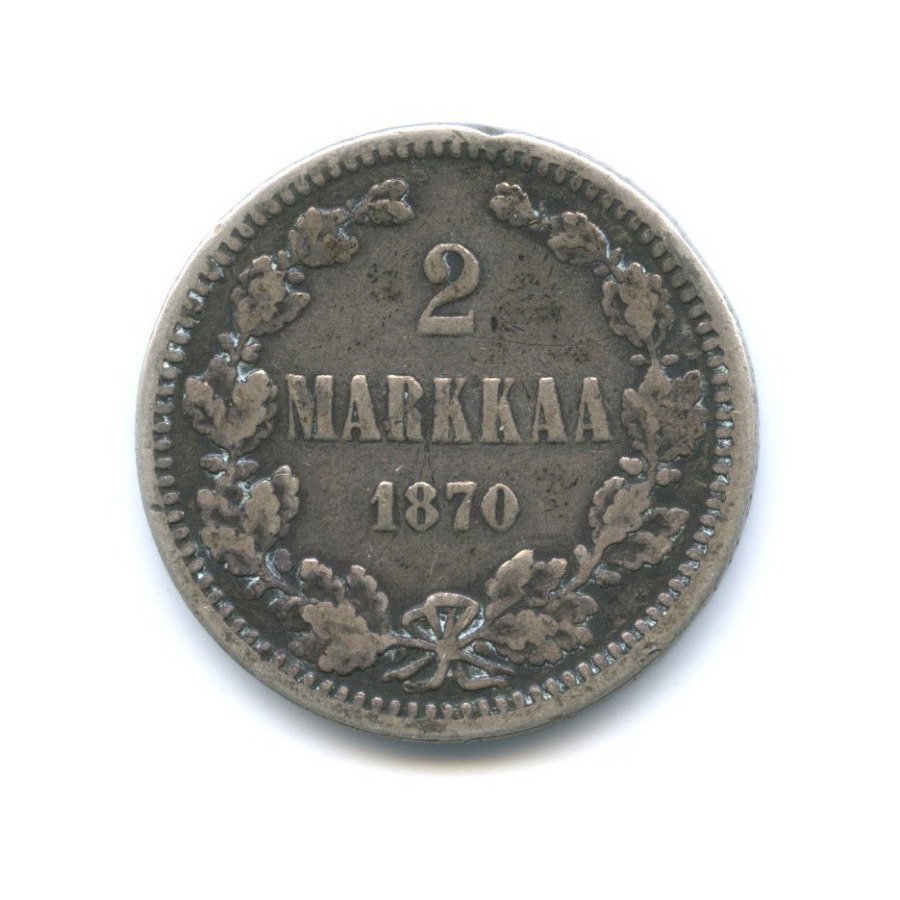 2 марки 1870 S — Для Финляндии