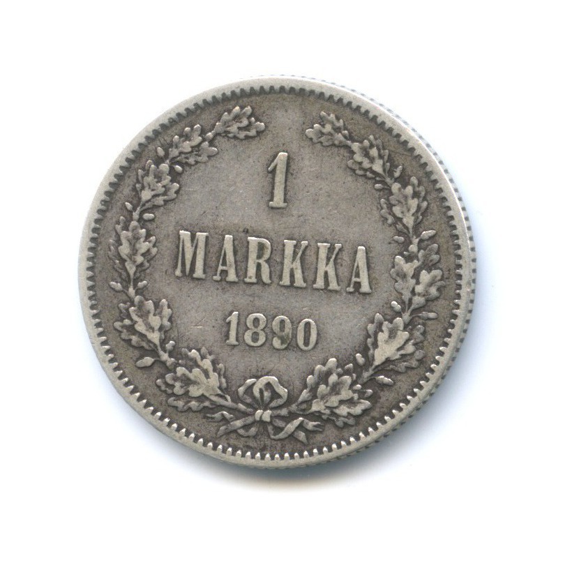 1 марка 1890 L — Для Финляндии