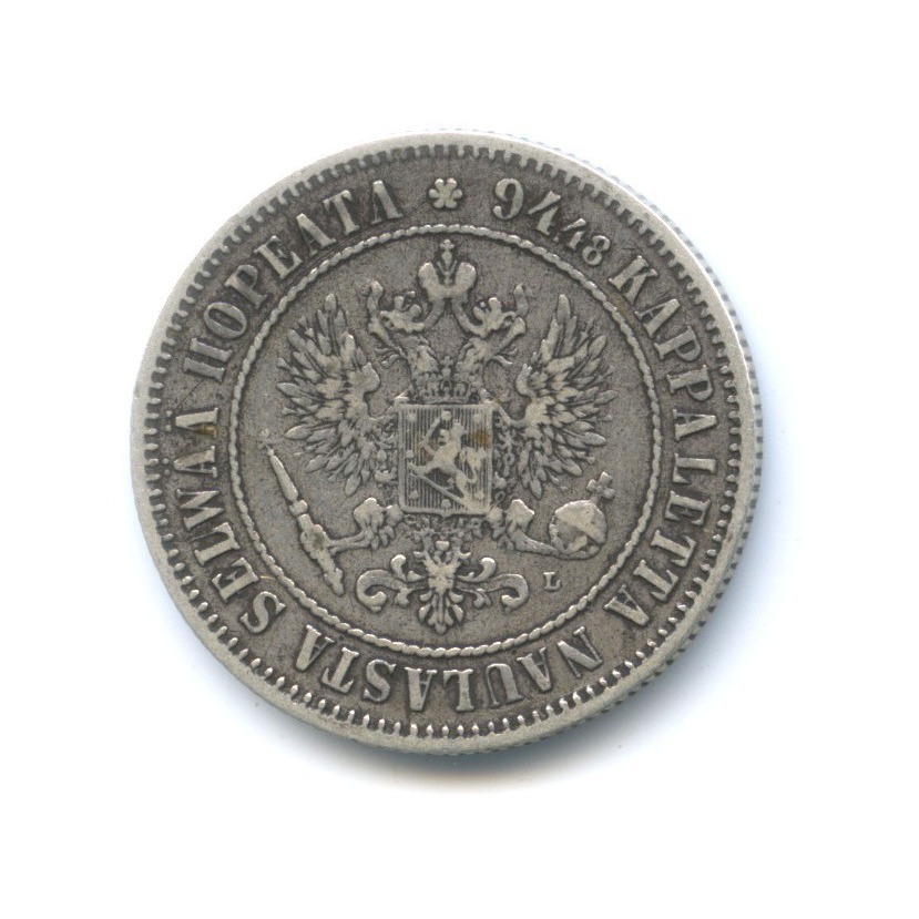 1 марка 1890 L — Для Финляндии