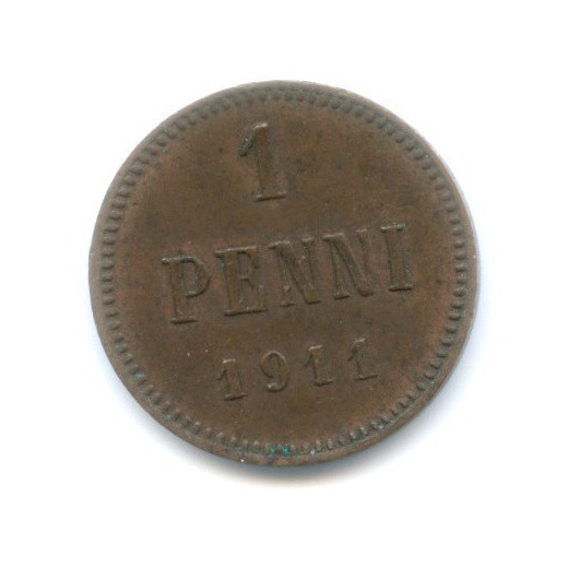 1 пенни 1911 — Для Финляндии. Вензель Николая II