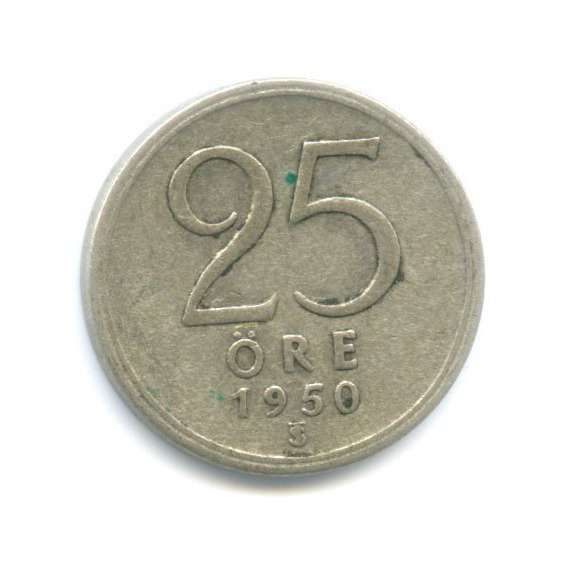 Эра 25