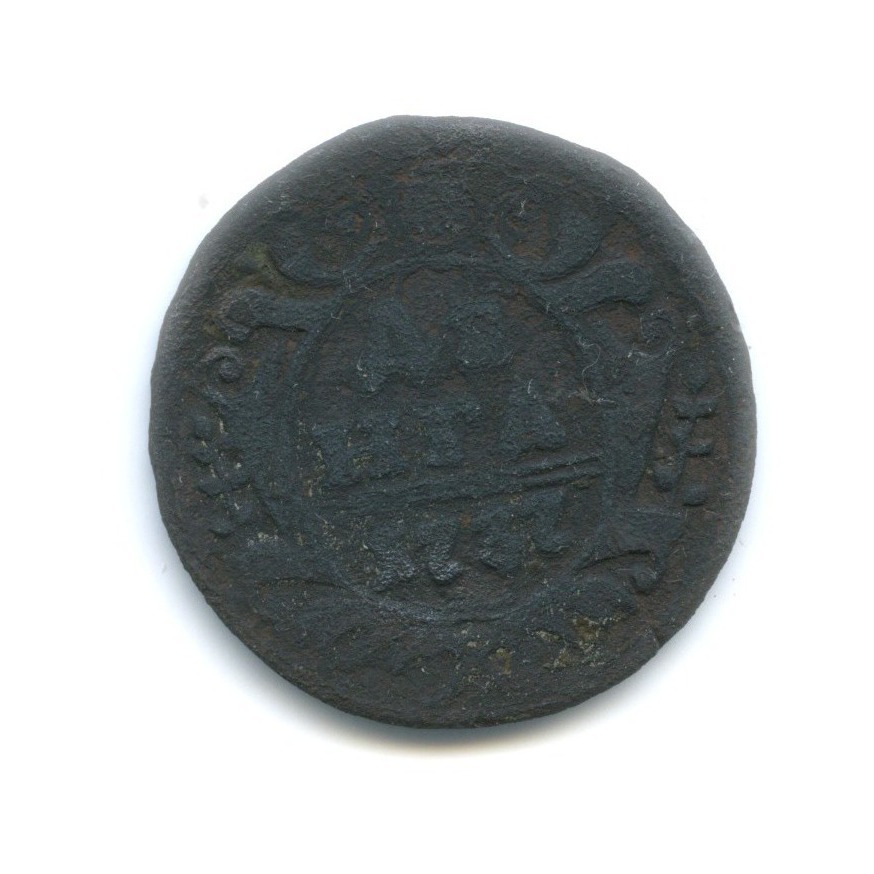 Деньга (½ копейки) 1737 — Орел 1730 г.