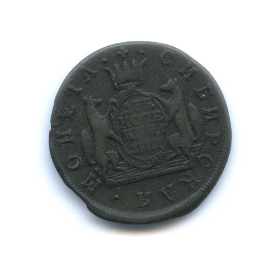 2 копейки 1771 КМ — Сибирская монета