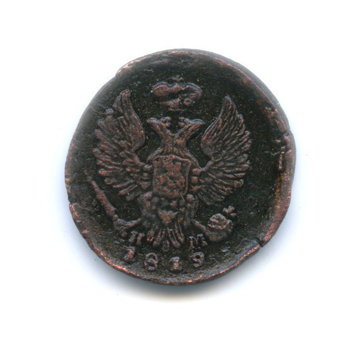 Деньга (½ копейки) 1819 ЕМ НМ — Орел 3 типа: Обычный.