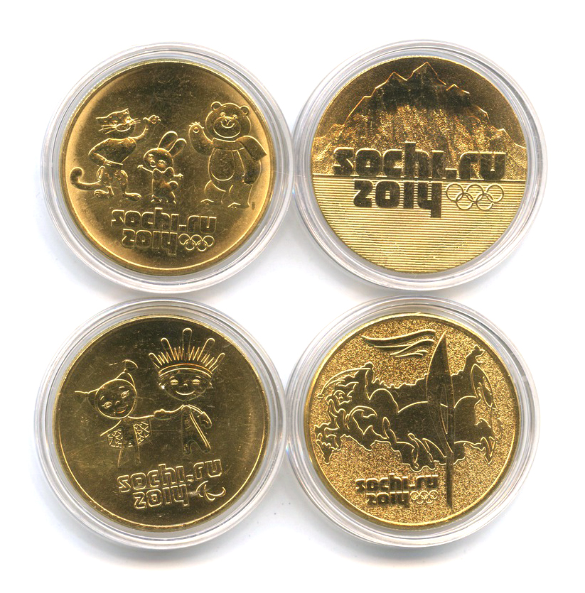Купить монету сочи. Позолоченные монеты Сочи 2014. Золотая монета Сочи 2014 25 рублей. Сувенирные монеты Сочи 2014.