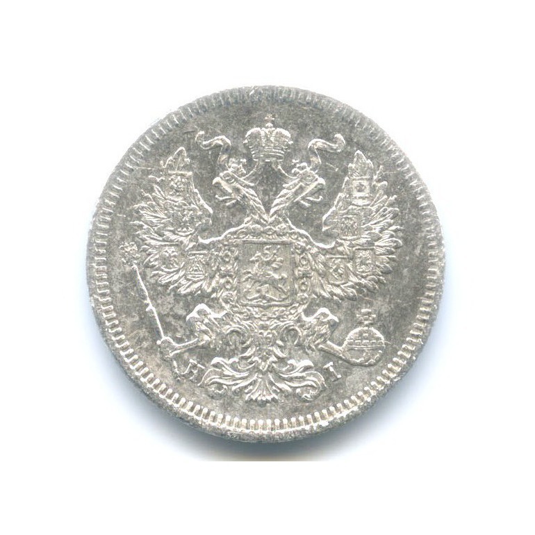 20 копеек 1873 СПБ НI — Орел 3 типа