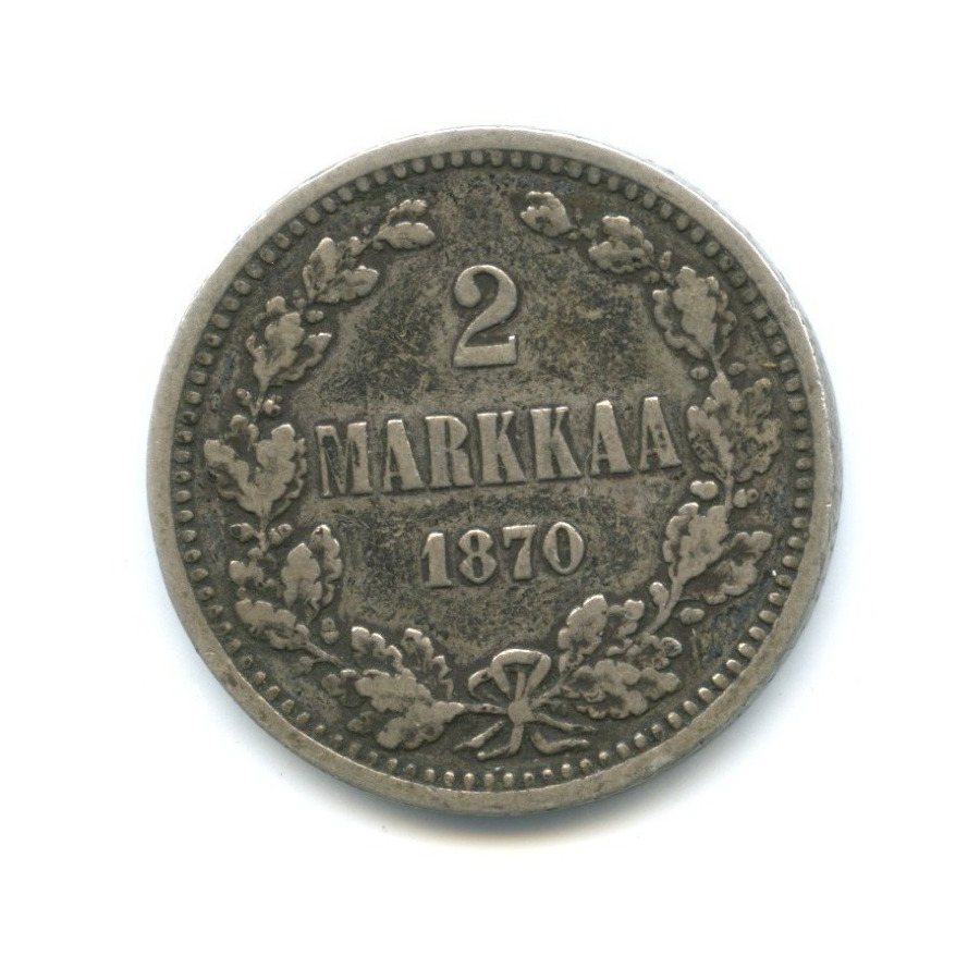2 марки 1870 S — Для Финляндии