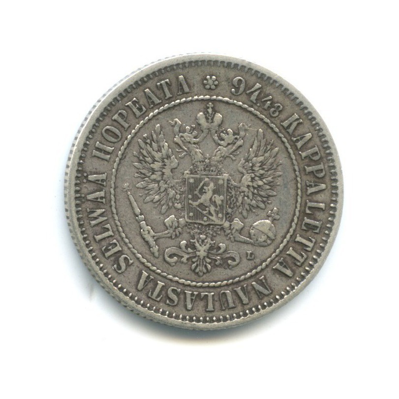 1 марка 1890 L — Для Финляндии