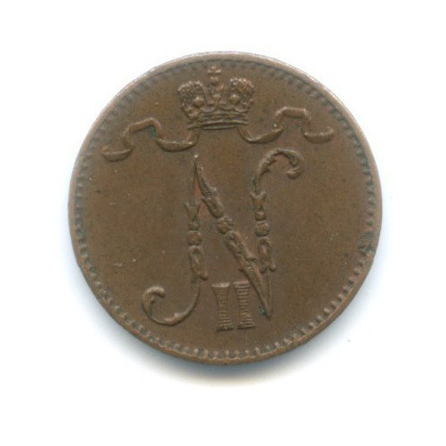 1 пенни 1911 — Для Финляндии. Вензель Николая II