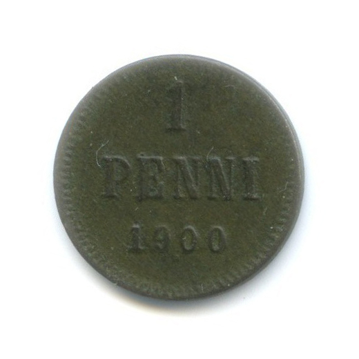 1 пенни 1900 — Для Финляндии. Вензель Николая II