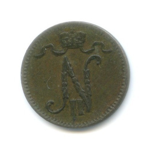 1 пенни 1900 — Для Финляндии. Вензель Николая II