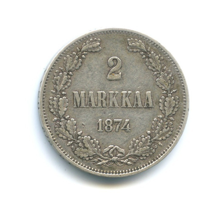 2 марки 1874 S — Для Финляндии