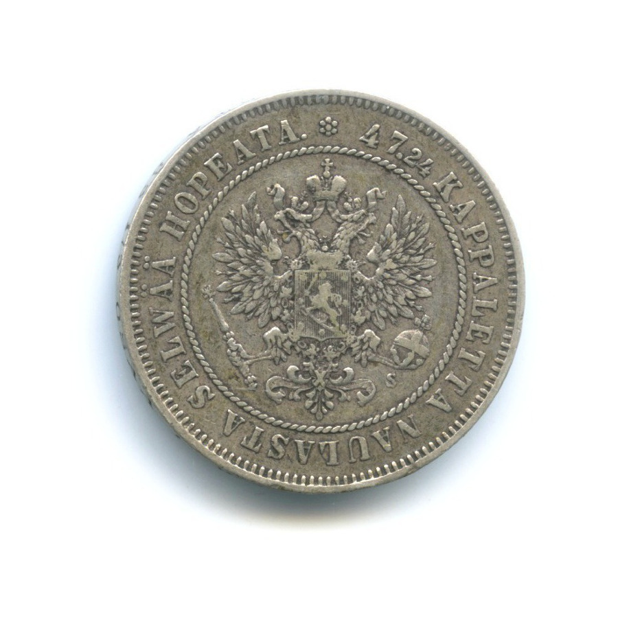 2 марки 1874 S — Для Финляндии