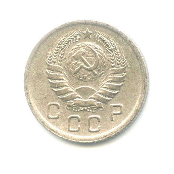 10 копеек 1938 — Венок 11 лент