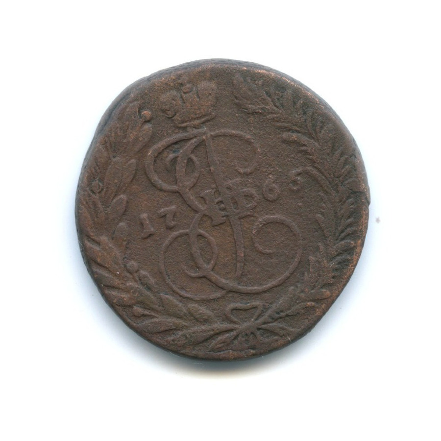 2 копейки 1765 ЕМ