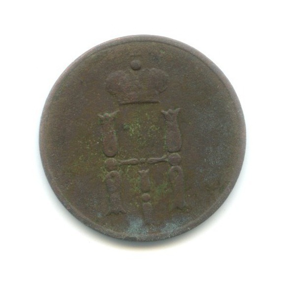 Денежка (½ копейки) 1852 ЕМ — Вензель Николая I