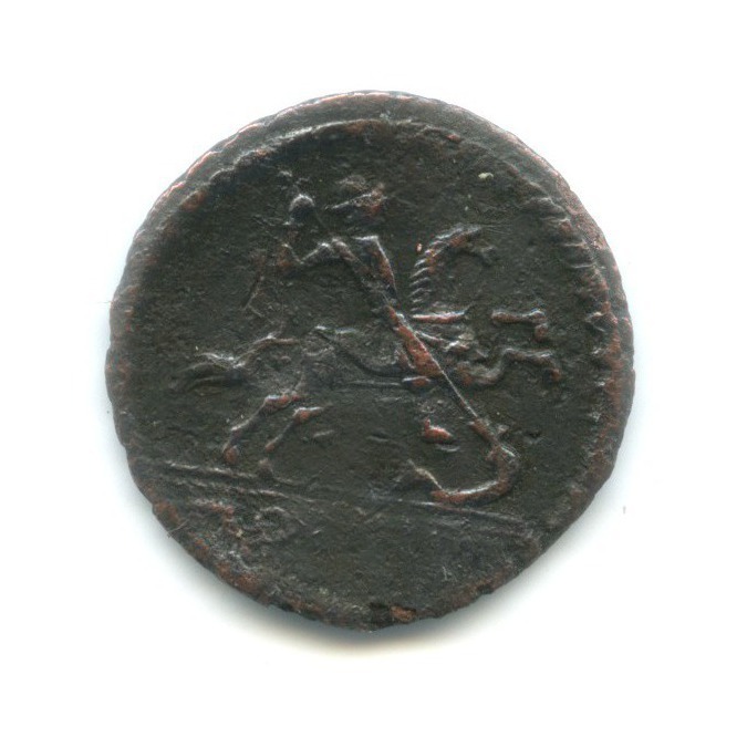 1 копейка 1728 — Крестовая копейка