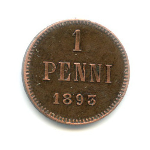 1 пенни 1893 — Для Финляндии. Вензель Александра III