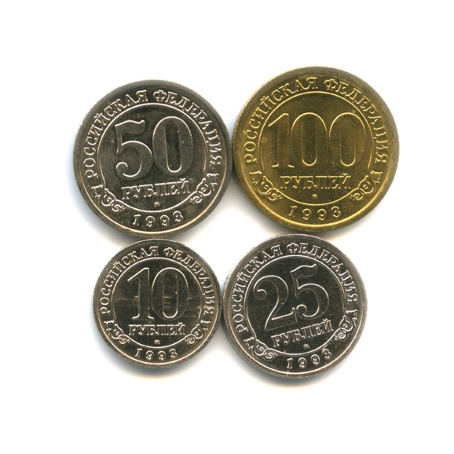 Монеты 80 годов
