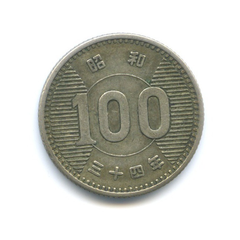 100 сенов 4 букв. франц 1 германия 1760. монета перу 100 солей 1982. 100 сенов 4 букв. 100 сенов 4 букв.