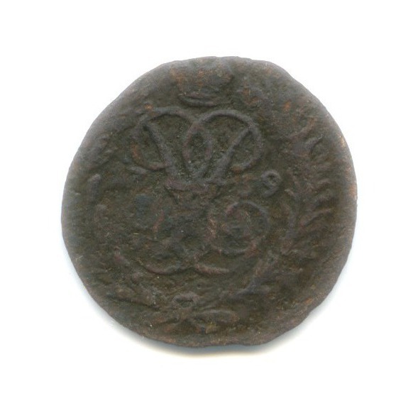 Полушка (¼ копейки) 1759 — Вензель императрицы Елизаветы