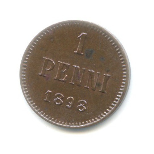 1 пенни 1898 — Для Финляндии. Вензель Николая II
