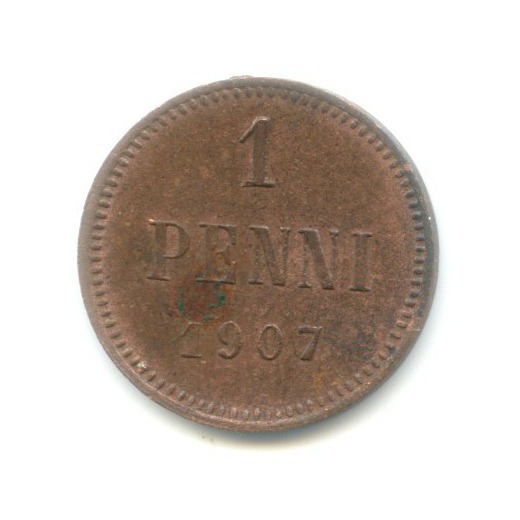 1 пенни 1907 — Для Финляндии. Вензель Николая II