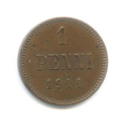1 пенни 1911 — Для Финляндии. Вензель Николая II