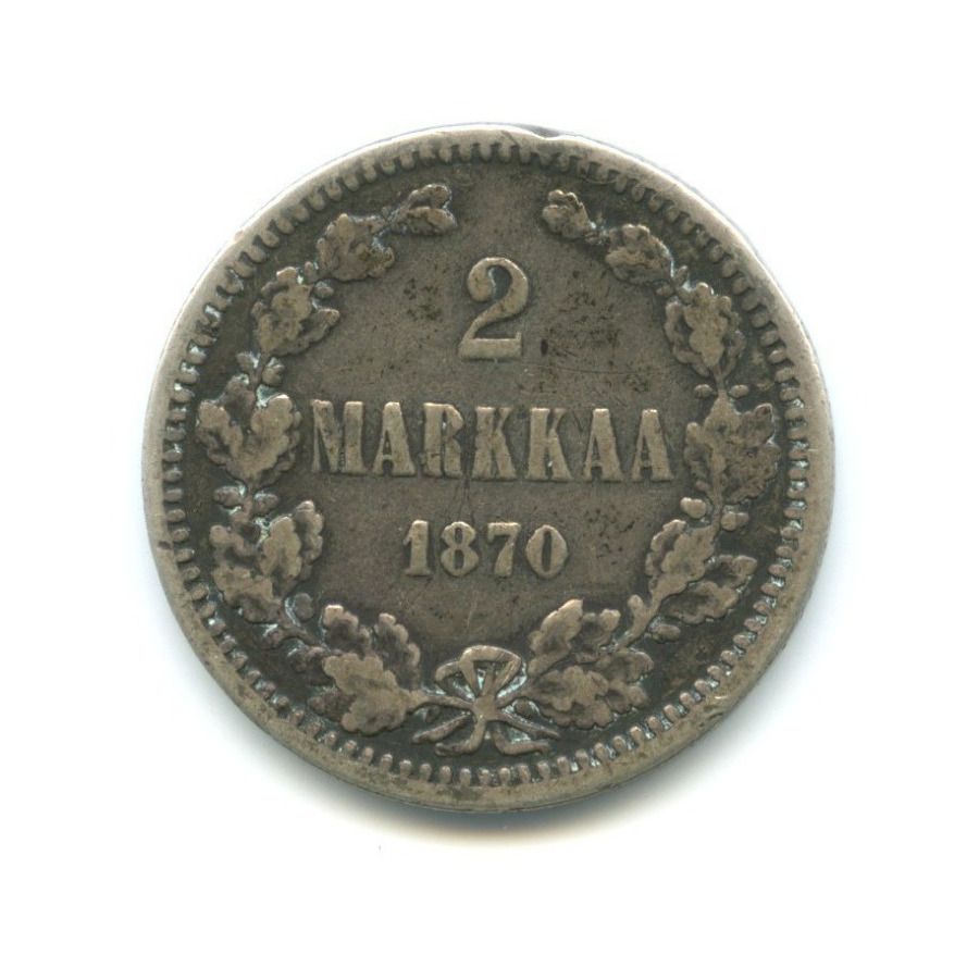 2 марки 1870 S — Для Финляндии