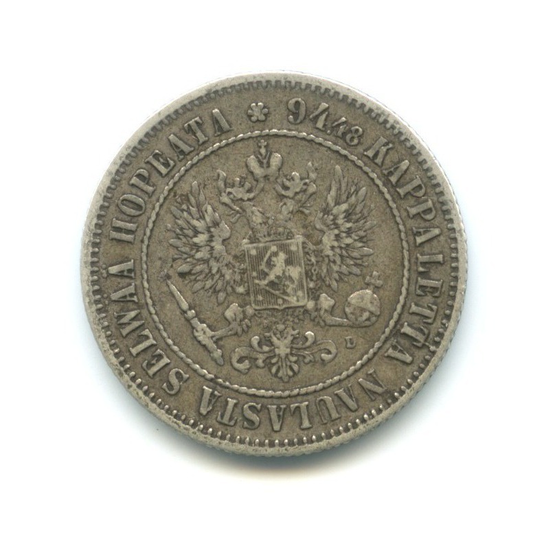 1 марка 1890 L — Для Финляндии