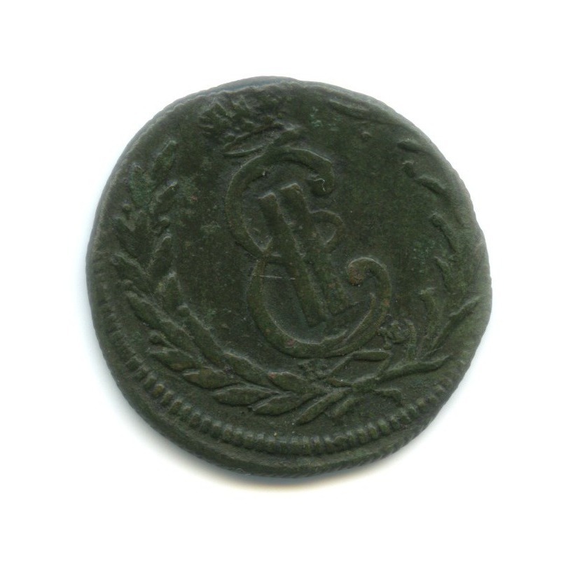 1 копейка 1772 КМ — Сибирская монета