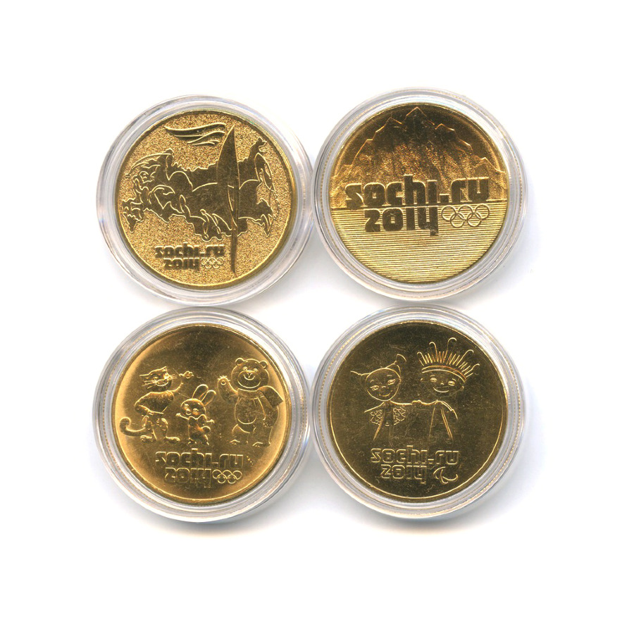 сочи бронза